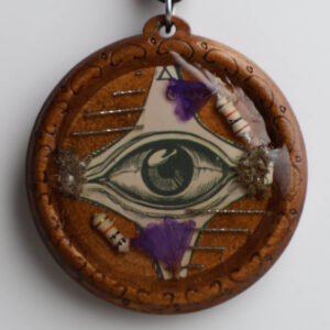 01-006 The Watcher's Eye