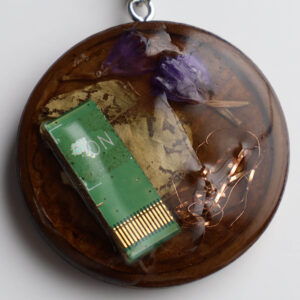 01-025 The Signal Root